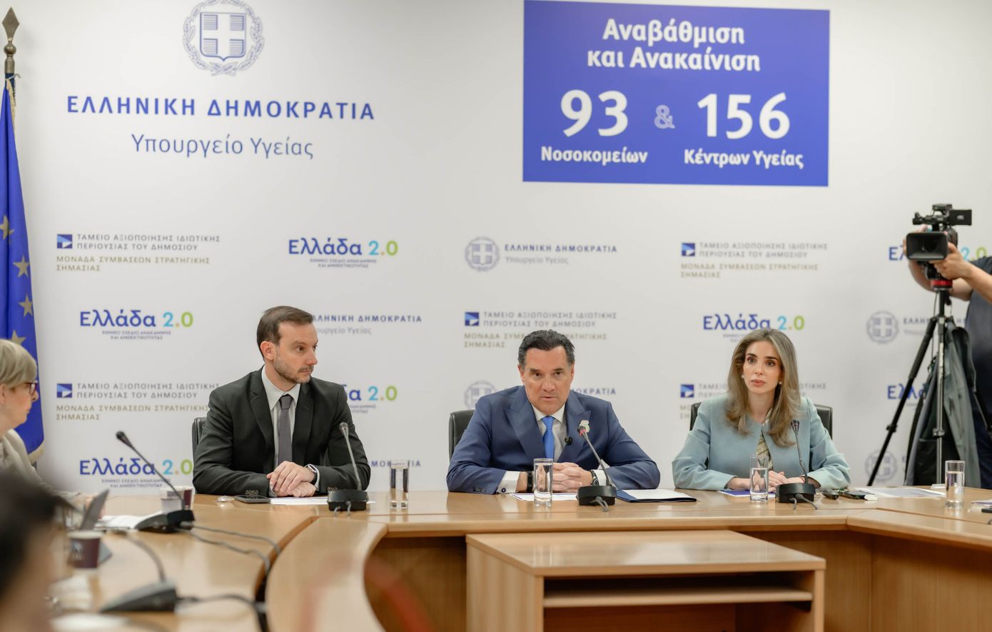 κλινικές μελέτες κλινικές μελέτες