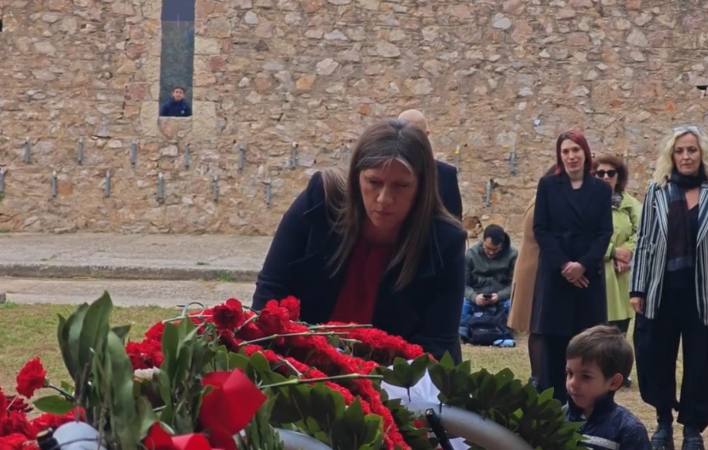 Κωνσταντοπούλου: Τιμούμε τους 200 της Καισαριανής &#8211; Βρισκόμαστε εδώ χάρη σε ηρωικούς αγώνες