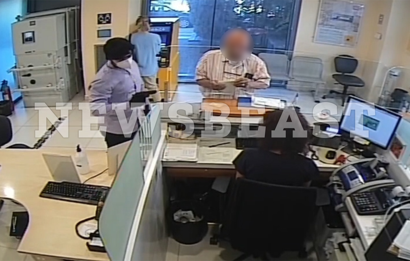 Έτσι δρούσαν οι ληστές της Τιθορέας: Οι μάσκες, τα όπλα και οι πλαστικές σακούλες για τα χρήματα &#8211; Βίντεο ντοκουμέντα