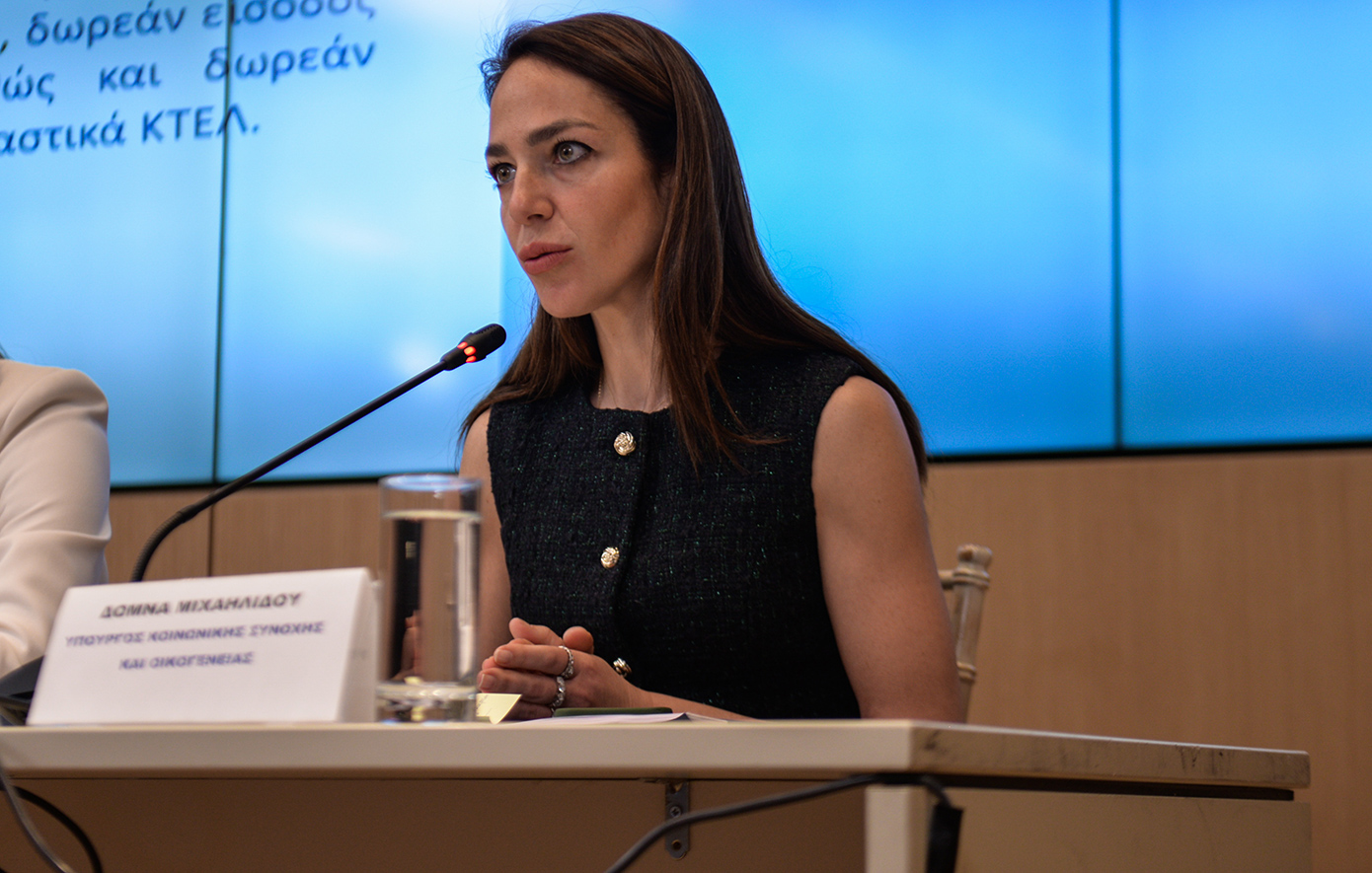 Μιχαηλίδου: Η προστασία των παιδιών από τον ψηφιακό εθισμό ξεκινά από την οικογένεια, αλλά χρειάζονται κανόνες και από την Πολιτεία