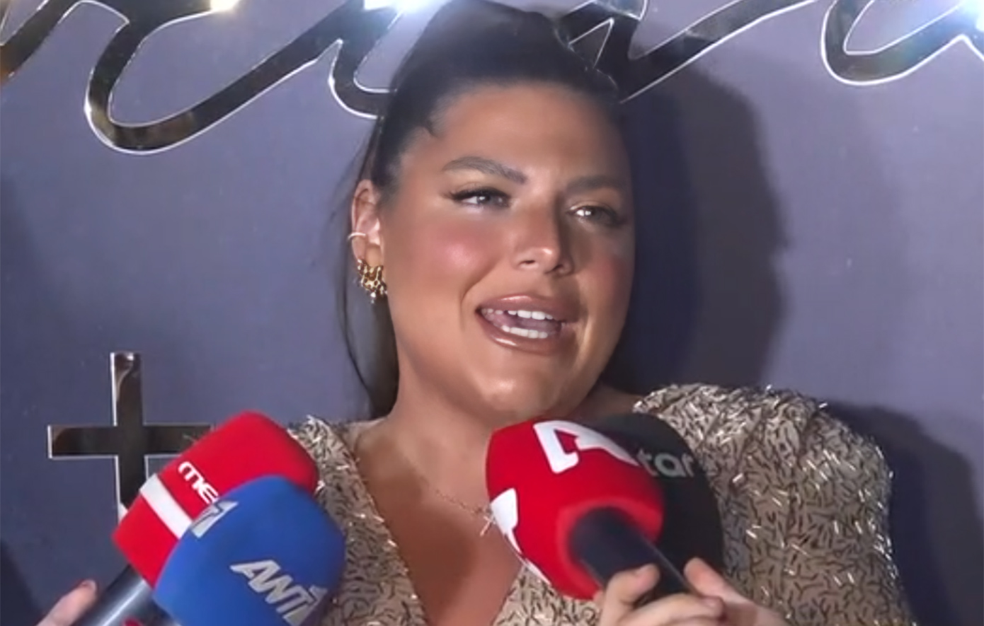 Η Δανάη Μπάρκα για τον γάμο της: «Δεν έχω κάνει τίποτα, δεν έχω στείλει προσκλήσεις» &#8211; Η αποκάλυψη για το νυφικό