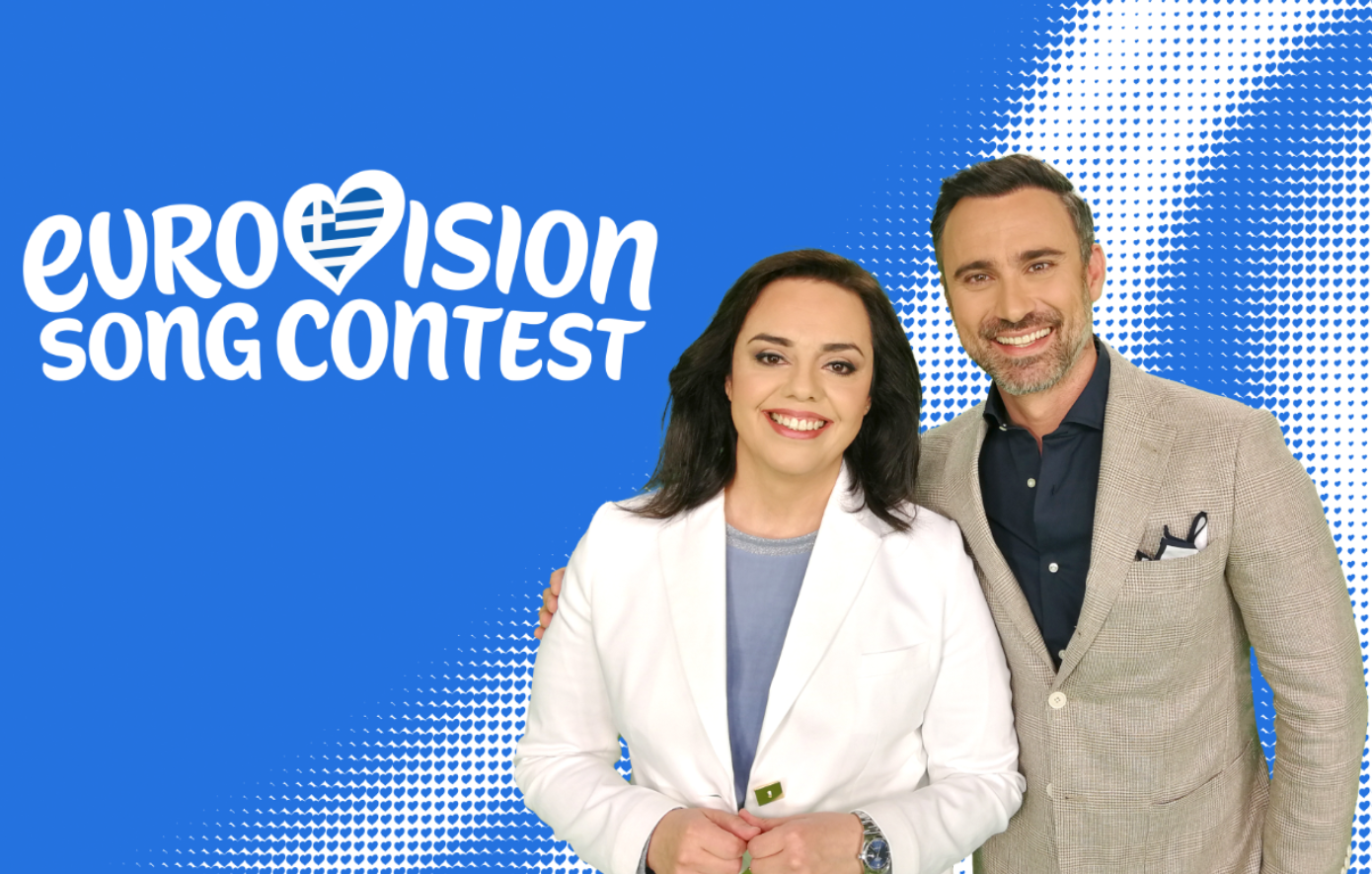 Eurovision 2026: Γιώργος Καπουτζίδης και Μαρία Κοζάκου για δέκατη χρονιά στον σχολιασμό του διαγωνισμού