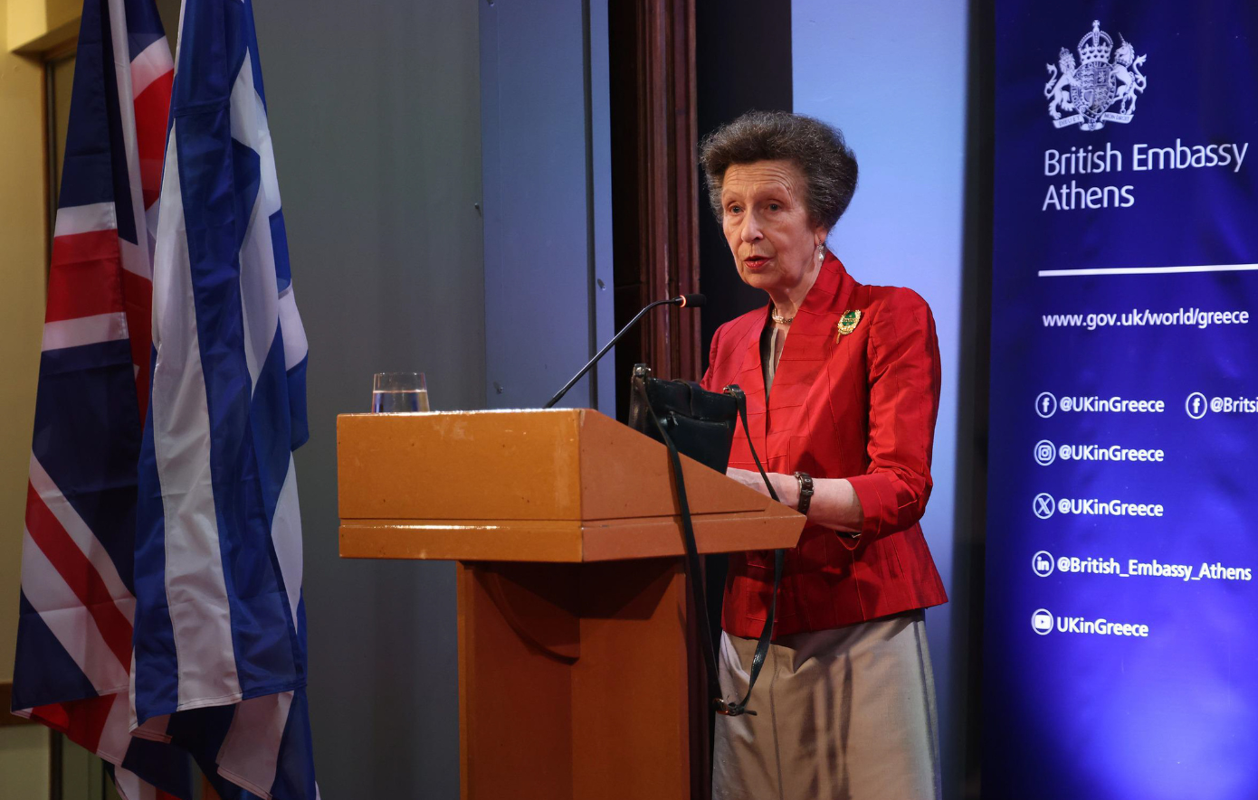 Πριγκίπισσα Άννα: Η νύχτα που δεν «λύγισε» μπροστά στον ένοπλο απαγωγέα της &#8211; Η ψυχραιμία που έγραψε ιστορία