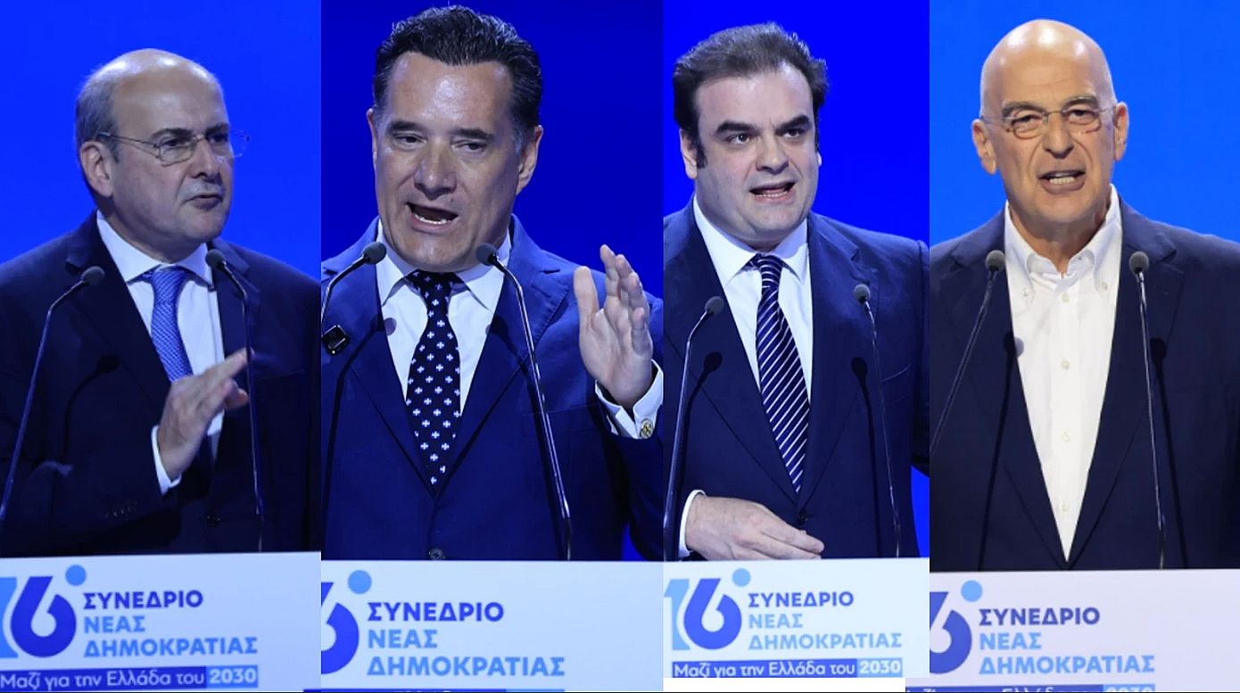Συνέδριο ΝΔ: Χατζηδάκης, Γεωργιάδης και Πιερρακάκης έδωσαν το στίγμα της επόμενης ημέρας &#8211; Αιχμές από Δένδια