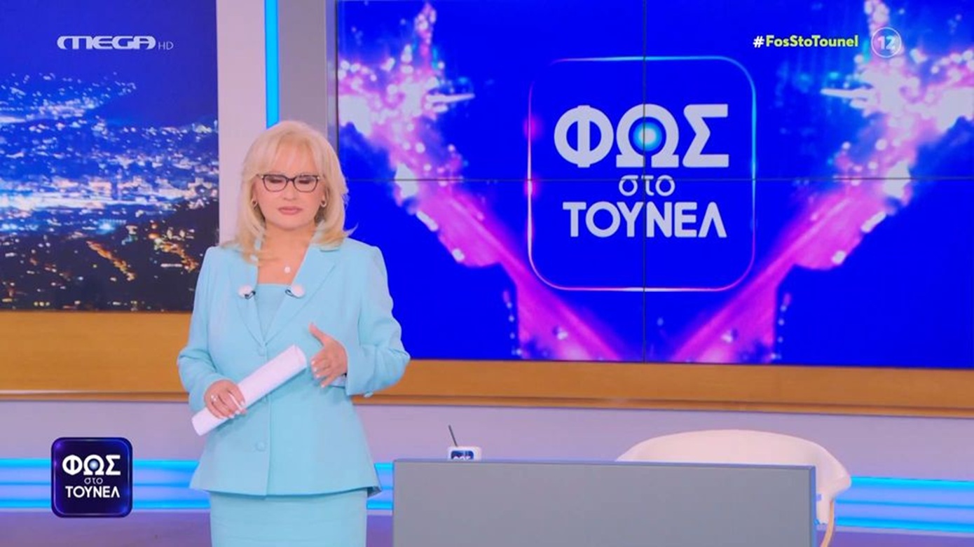 Αγγελική Νικολούλη: Δεν είναι πάντα εφικτό να είμαστε αγγελιαφόροι μηνυμάτων ζωής στις οικογένειες
