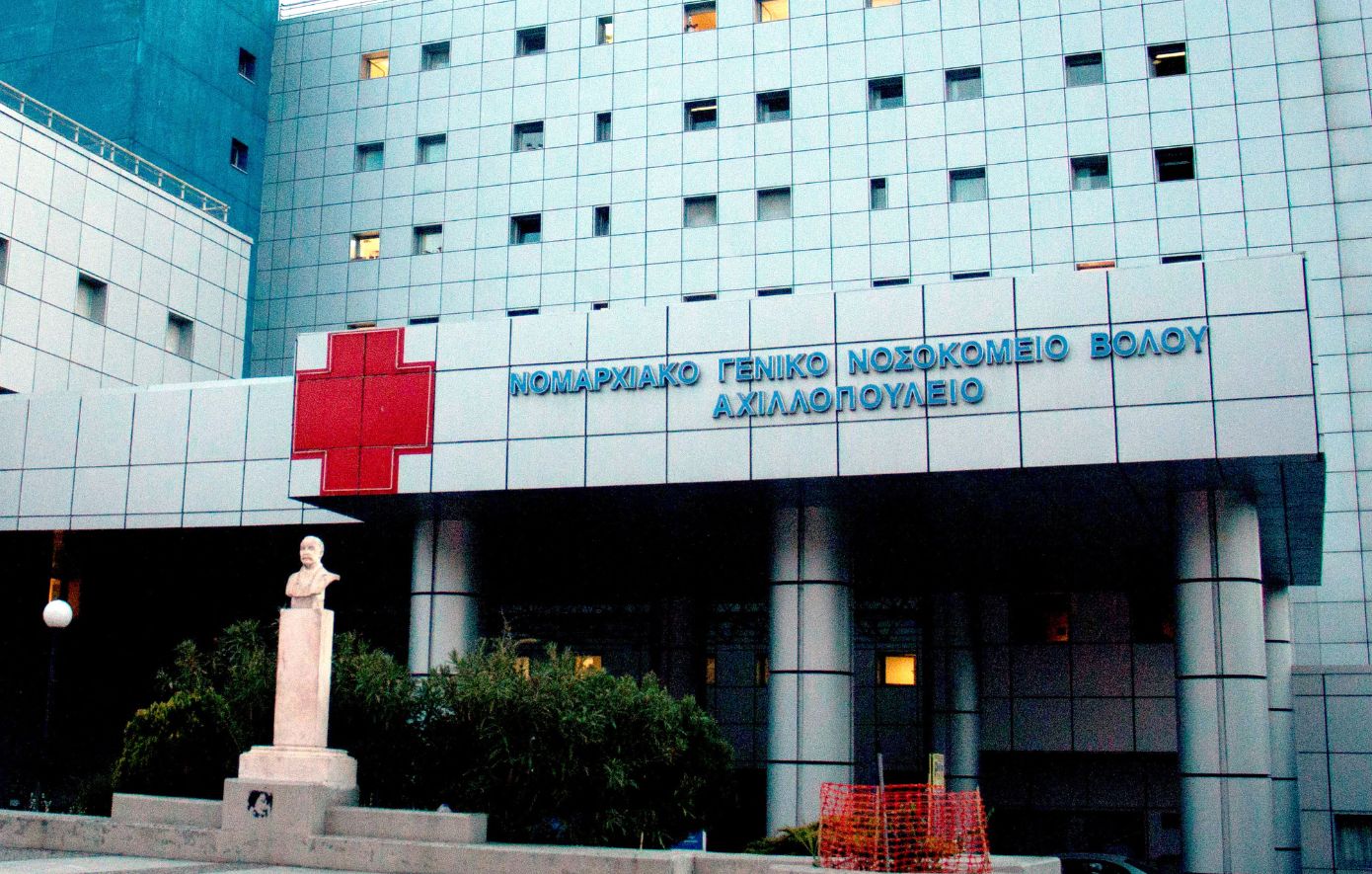 Τραγωδία στο Πήλιο: Βρέθηκε νεκρό 9χρονο αγοράκι στη Ζαγορά