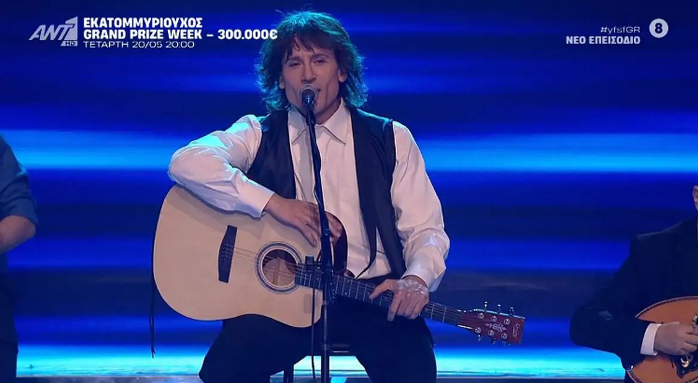 Your Face Sounds Familiar: «Τρέλανε» τους πάντες σαν Γιώργος Νταλάρας – «Μπράβο» φώναζε, όρθιος, ο Γιώργος Θεοφάνους