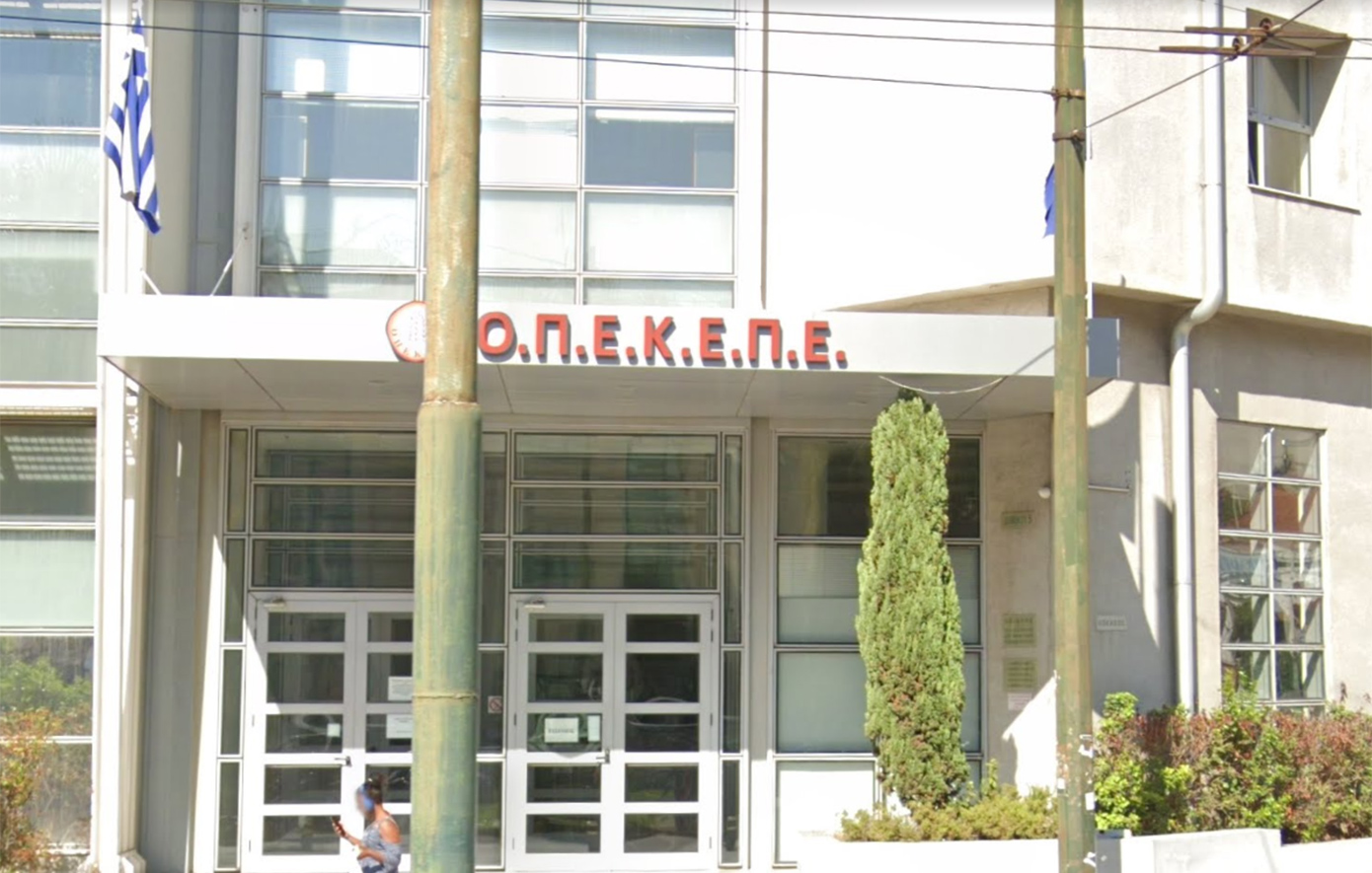 Κρήτη: Στην Ευρωπαϊκή Εισαγγελία οι «μαϊμού» αγρότες – Πάνω από 3 εκατομμύρια τα παράνομα κέρδη από το νέο σκάνδαλο στον ΟΠΕΚΕΠΕ
