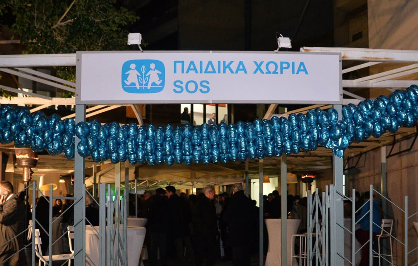 Τα Παιδικά Χωριά SOS για το τραγικό γεγονός με τα δύο κορίτσια στην Ηλιούπολη