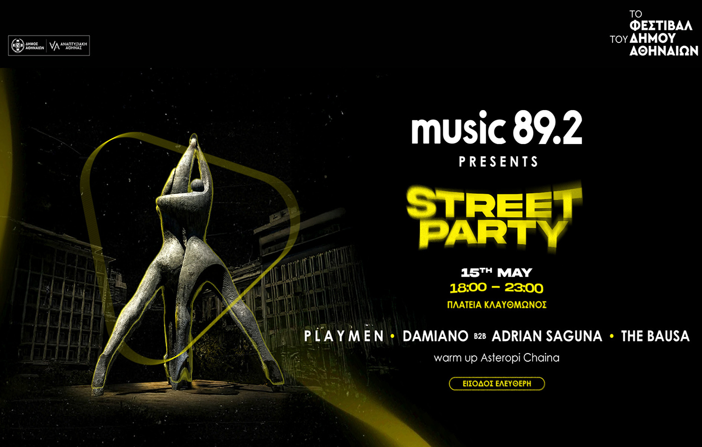 Street Party 2026 By MUSIC 89.2