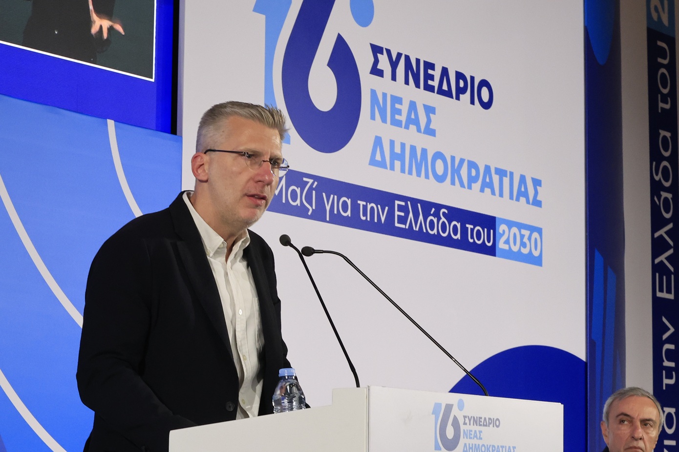 Άκης Σκέρτσος: Το σύγχρονο, αποτελεσματικό κράτος δεν είναι ένας απλός διοικητικός μηχανισμός &#8211; Είναι ο συνολικός μας καθρέφτης