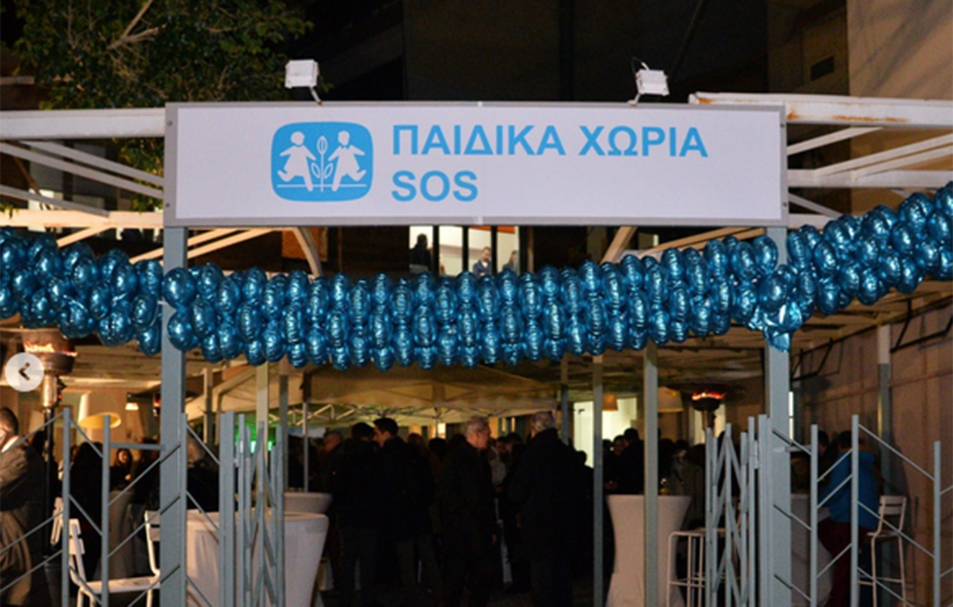 Τα Παιδικά Χωριά SOS για το τραγικό γεγονός με τα δύο κορίτσια στην Ηλιούπολη