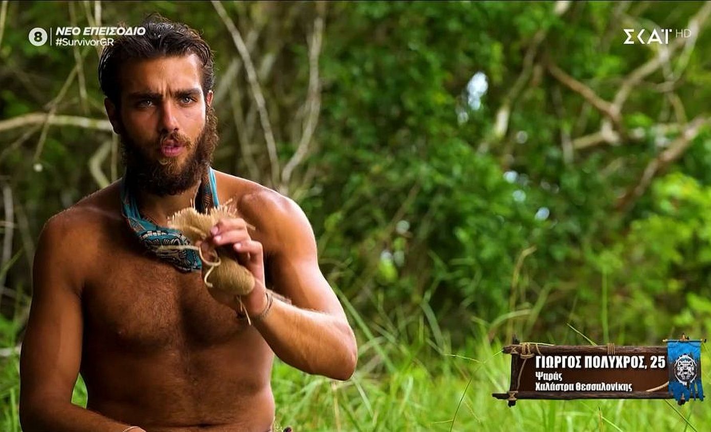 Survivor: «Eίναι σκ…χαρακτήρας, κακιά, μίζερη και ζηλιάρα»