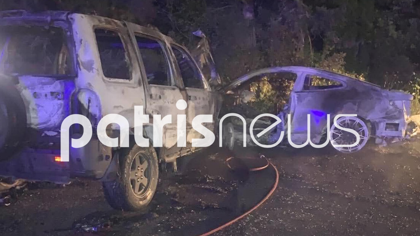 Ηλεία: Στιγμές αγωνίας για δύο οδηγούς πολυτελών οχημάτων &#8211; Τα αυτοκίνητά τους τυλίχθηκαν στις φλόγες μετά τη σύγκρουση