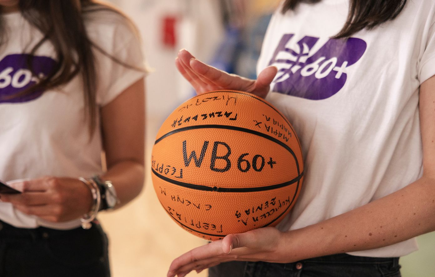 Το πρώτο Walking Basketball 60+ στην Ελλάδα ολοκλήρωσε τον πιλοτικό του κύκλο με υψηλή συμμετοχή και θετικά αποτελέσματα