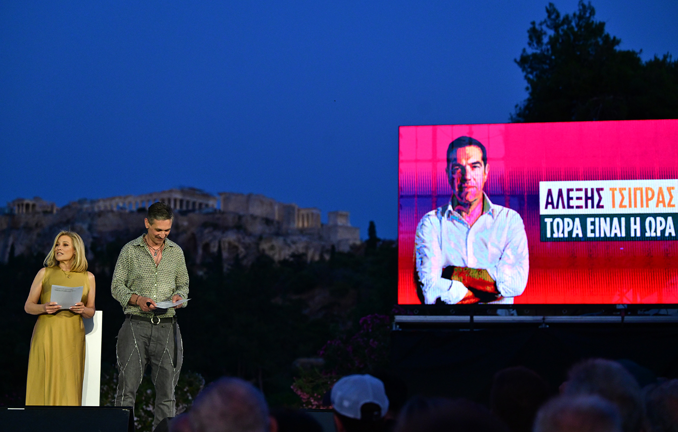 Η παρουσίαση του νέου κόμματος του Αλέξη Τσίπρα στο Θησείο &#8211; Παρουσιαστές της εκδήλωσης οι ηθοποιοί Χειλάκης και Τουμασάτου &#8211; Δείτε live