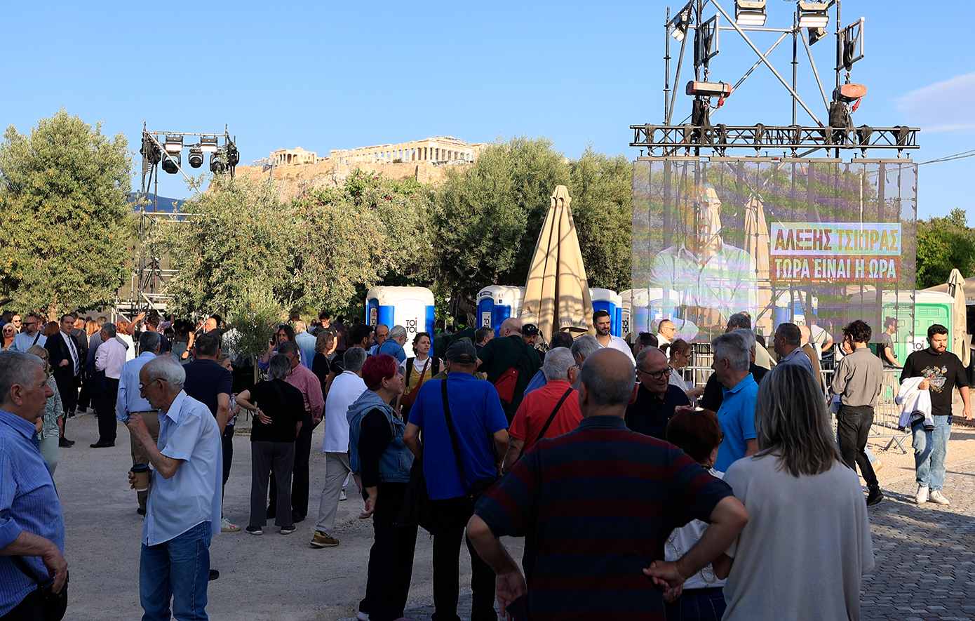 Η παρουσίαση του νέου κόμματος του Αλέξη Τσίπρα στο Θησείο &#8211; Δείτε live