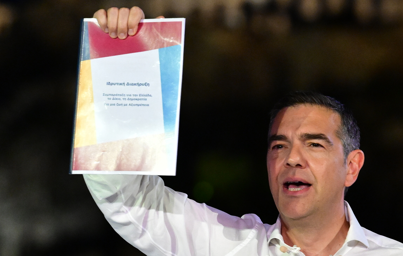 Η ΕΛ.Α.Σ. ανοίγει την πλατφόρμα myelas.gr και καλεί τους πολίτες να γίνουν μέλη