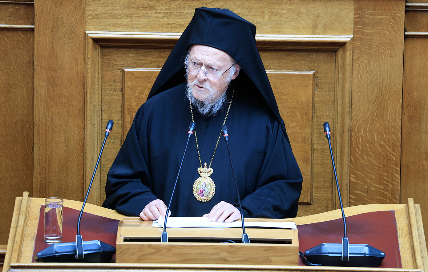 Σε εξέλιξη η ιστορική ομιλία του Οικουμενικού Πατριάρχη Βαρθολομαίου στη Βουλή