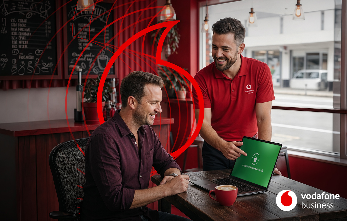 Vodafone Business: Ολοκληρωμένες λύσεις κυβερνοασφάλειας για τις σύγχρονες ανάγκες των επιχειρήσεων 