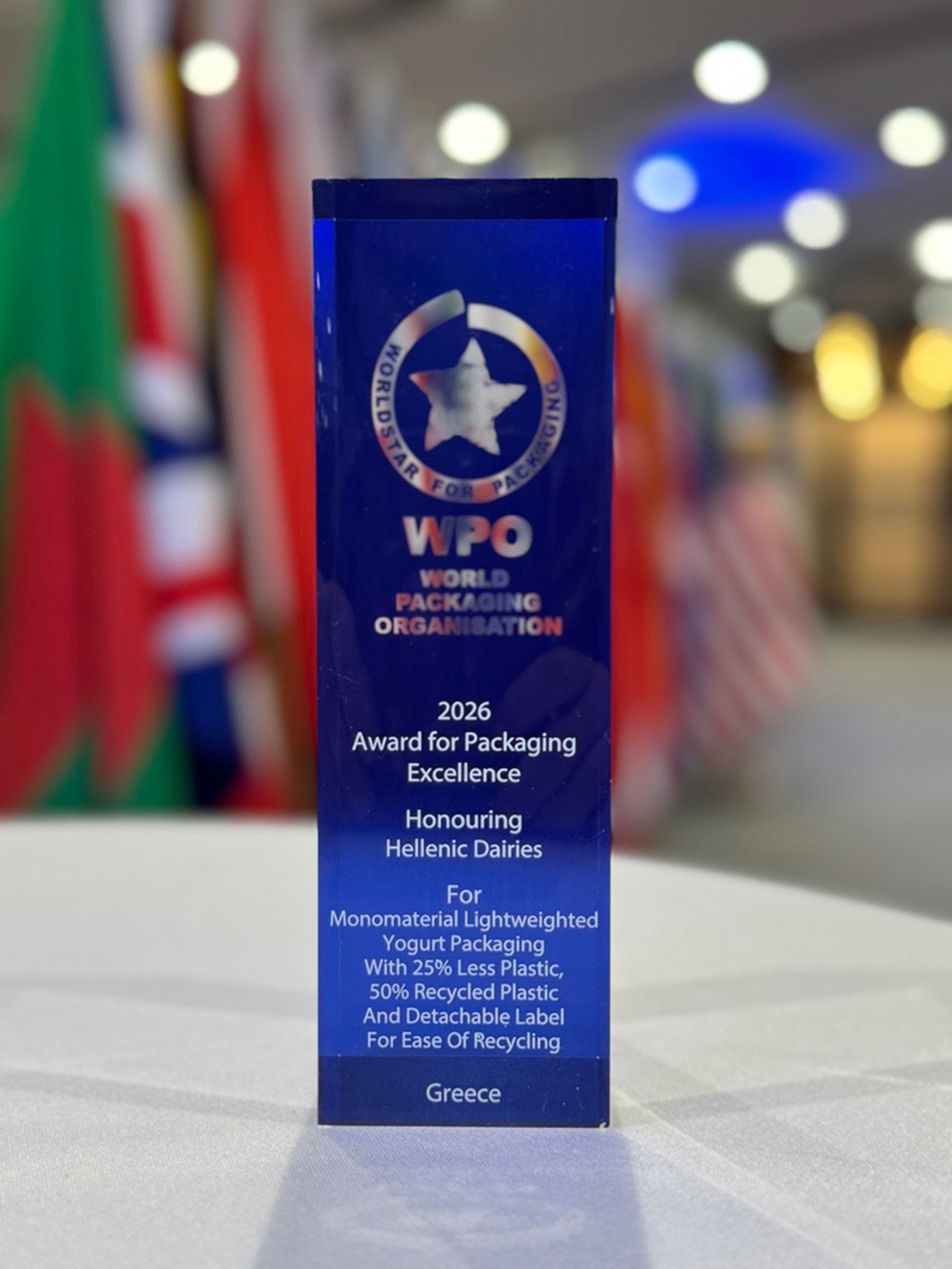 UM X Olympos _Διεθνές βραβείο στα WorldStar Packaging Awards UM X Olympos _Διεθνές βραβείο στα WorldStar Packaging Awards