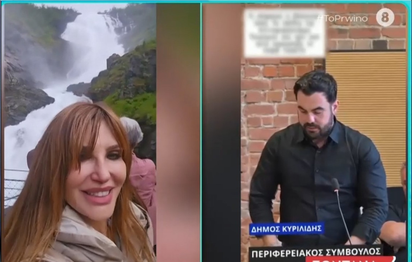 Βίκυ Χατζηβασιλείου για Δήμο Κυριλίδη: «Προσπαθεί να γίνει γνωστός εις βάρος μου &#8211; Βασίστηκε σε ψεύδη»