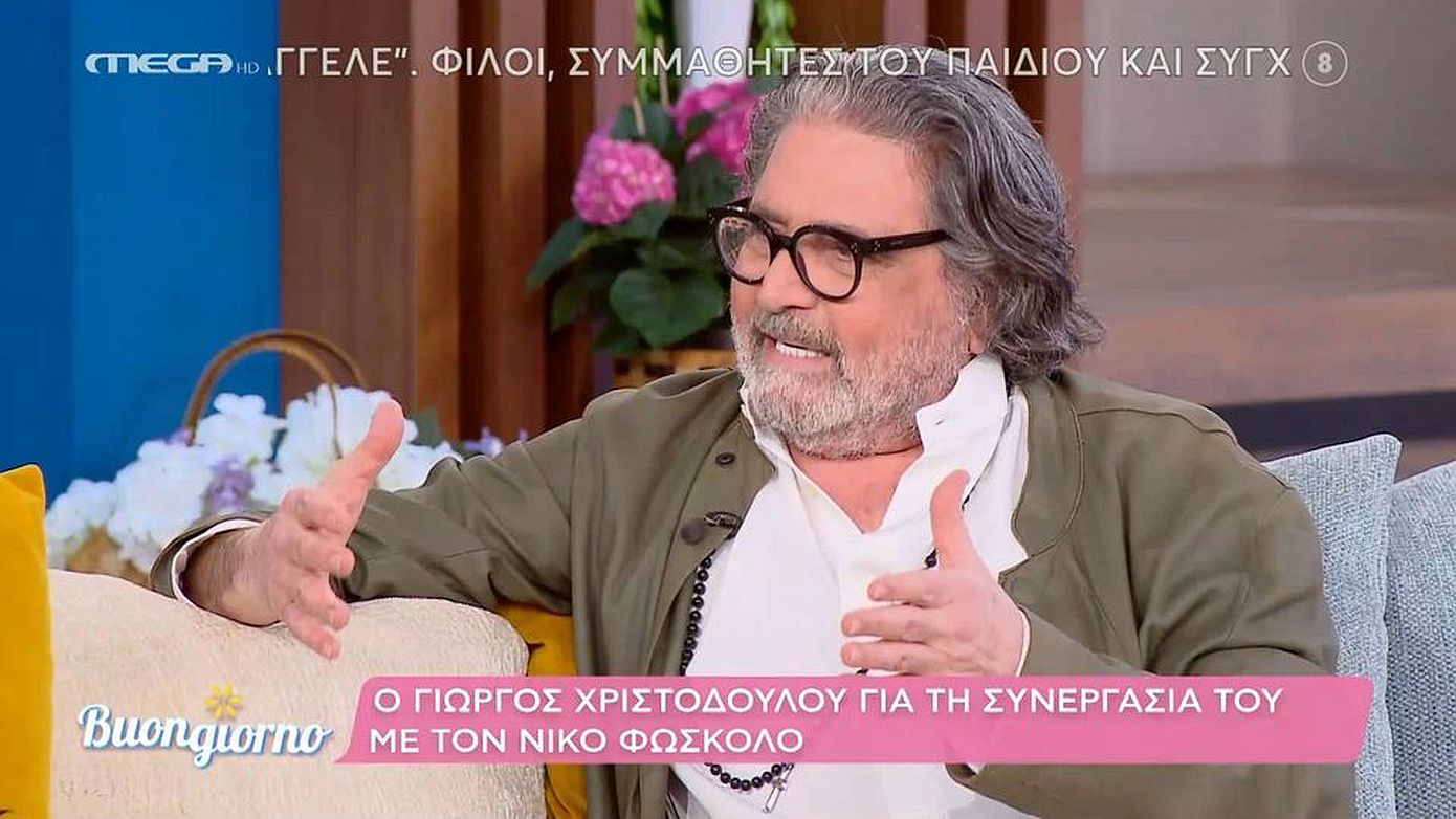 Γιώργος Χριστοδούλου: «Είμαι ο πρώτος ηθοποιός που παραιτήθηκε από τη Λάμψη – Μια πρωταγωνίστρια ενοχλήθηκε που θα έκανα διπλό ρόλο»