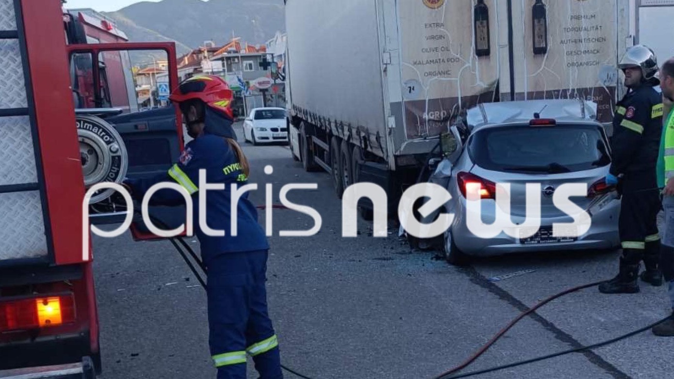 Θρήνος για τον 29χρονο ΕΠ.ΟΠ. που «καρφώθηκε» με το αυτοκίνητό του πάνω σε νταλίκα στη Ζαχάρω &#8211; Το μοιραίο τελευταίο του ταξίδι