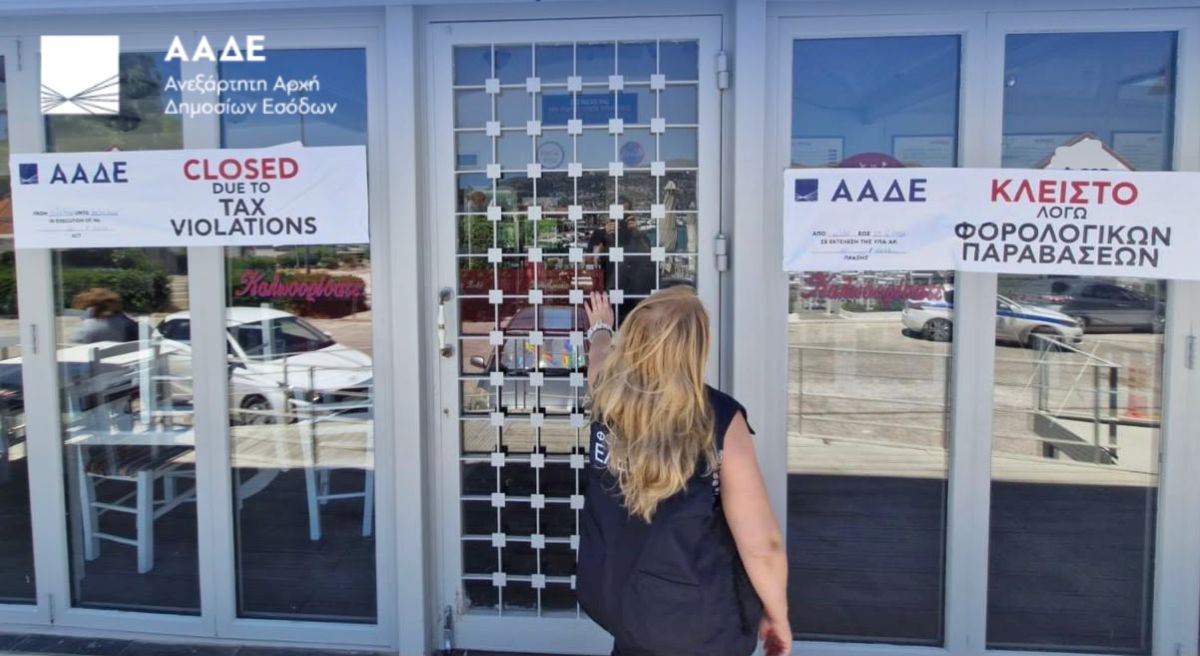 Σαφάρι ελέγχων της ΑΑΔΕ από το Πόρτο Ράφτη έως τη Νέα Μάκρη &#8211; Παραβάσεις στο 53% των επιχειρήσεων