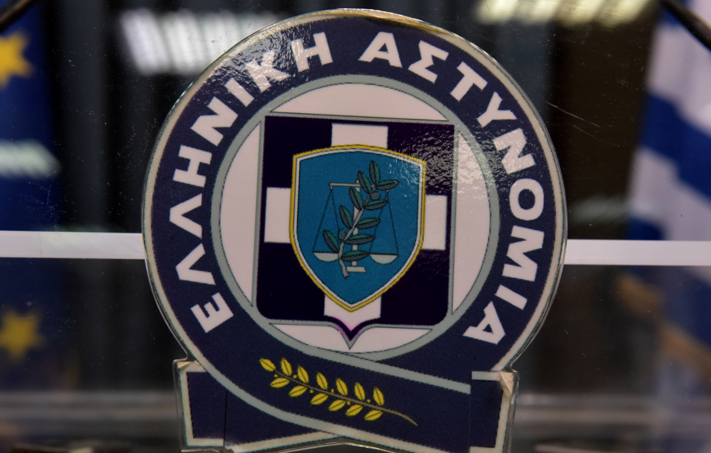 ΕΛΑΣ: Προσοχή σε fake ιστοσελίδα που μιμείται την Αστυνομία – Ζητά στοιχεία για δήθεν πληρωμή προστίμου