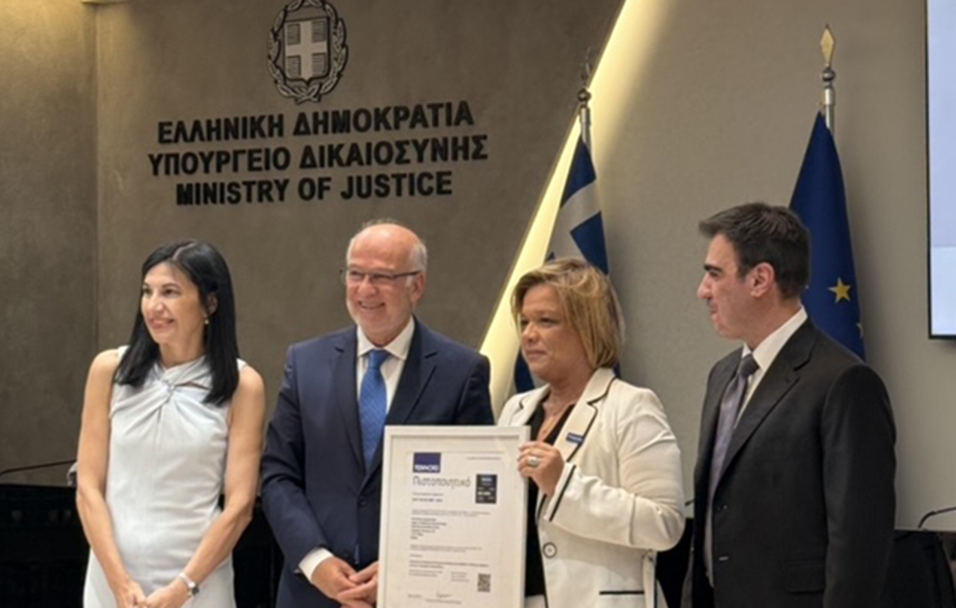 Η παρουσίαση του νέου Κώδικα Εναλλακτικής Επίλυσης Διαφορών