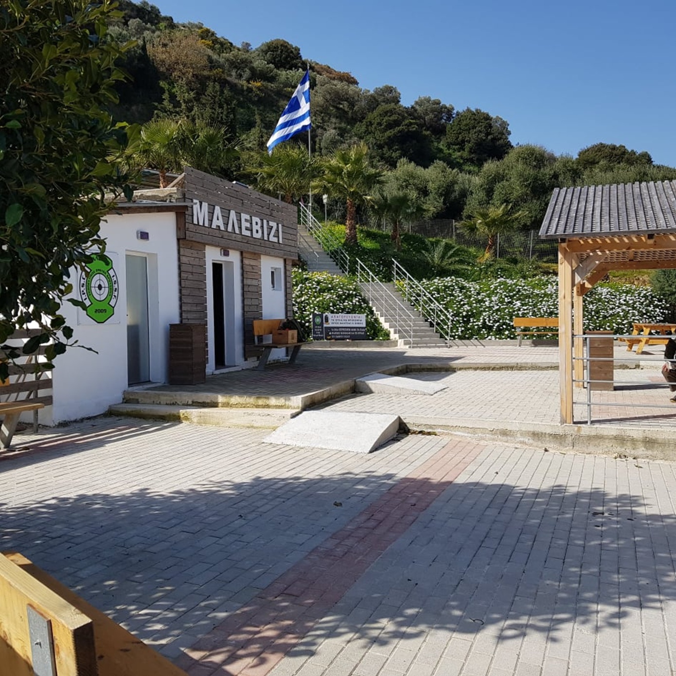 Δύο συλλήψεις για τον αυτοπυροβολισμό της 43χρονης στο Σκοπευτήριο Μαλεβιζίου &#8211; «Το έχει προσχεδιάσει» λέει ο εκπαιδευτής της