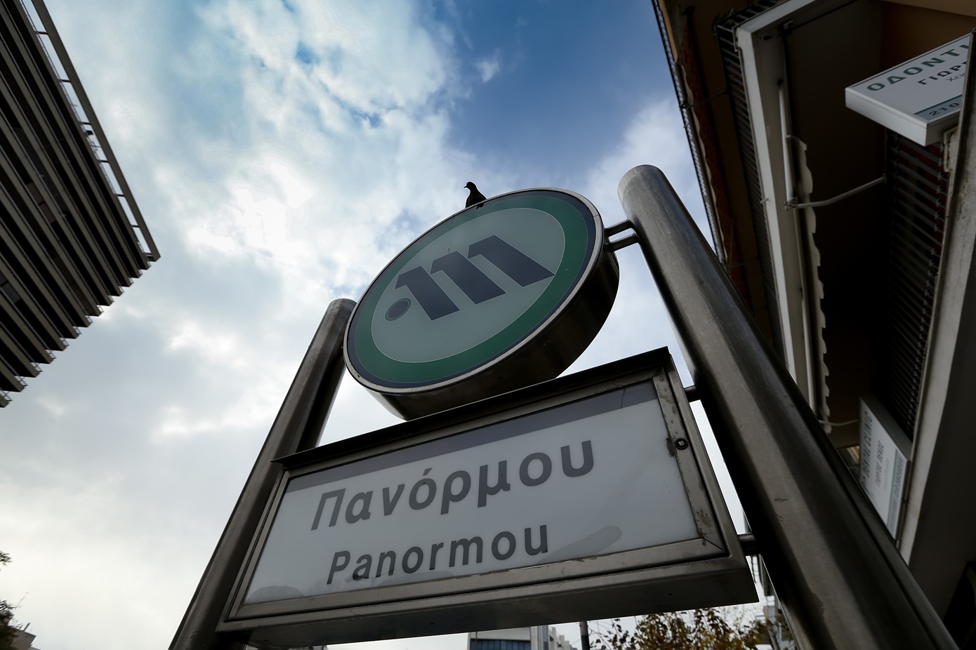 Αλλαγές στη Γραμμή 3 του Μετρό – Ποιοι σταθμοί κλείνουν νωρίτερα από σήμερα μέχρι την ερχόμενη Πέμπτη