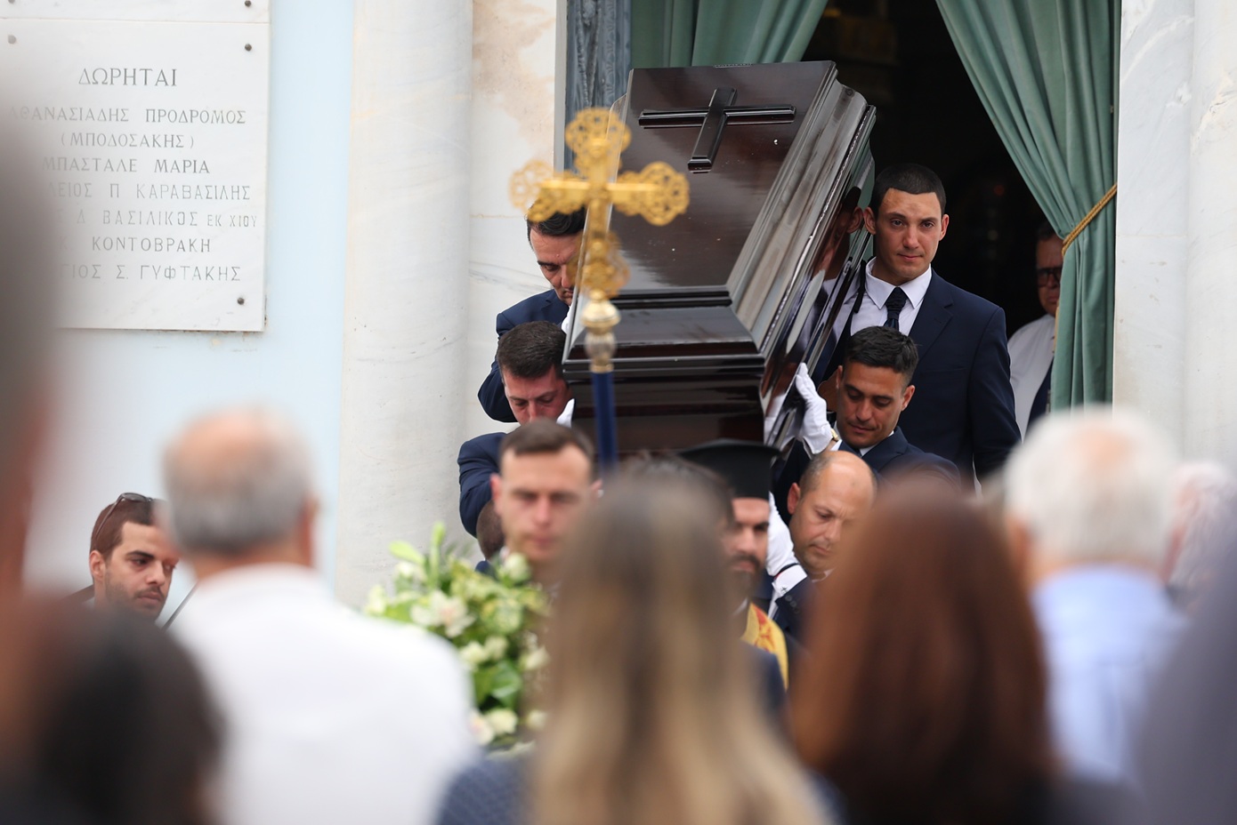 Φίλοι, συνάδελφοι και στελέχη της Αριστεράς αποχαιρέτησαν τον δημοσιογράφο, Νίκο Σερβετά