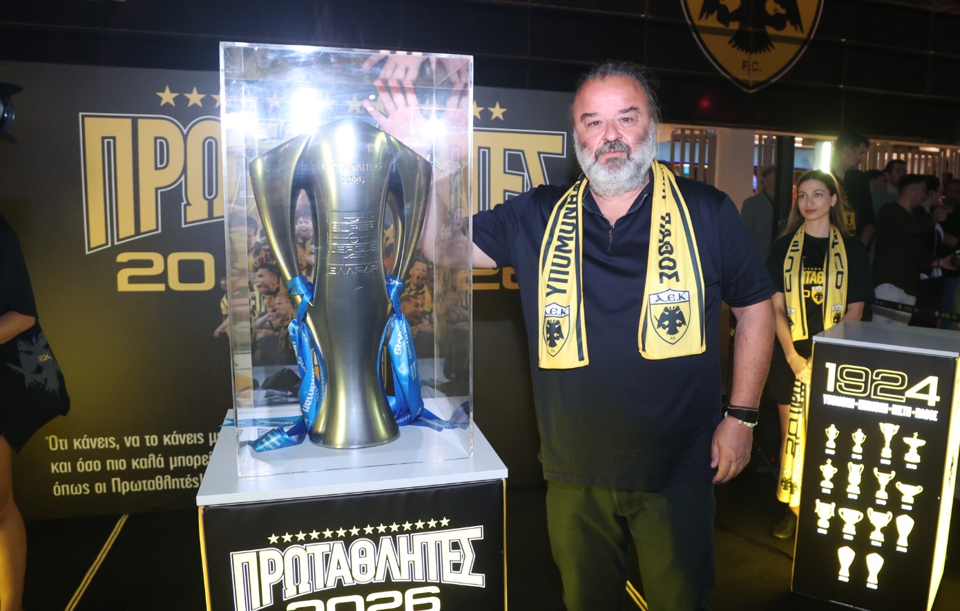 ΑΕΚ: Ταξιδεύει σε Ελλάδα, Κύπρο και Κωνσταντινούπολη το τρόπαιο του πρωταθλήματος &#8211; Η ομιλία του Ηλιόπουλου