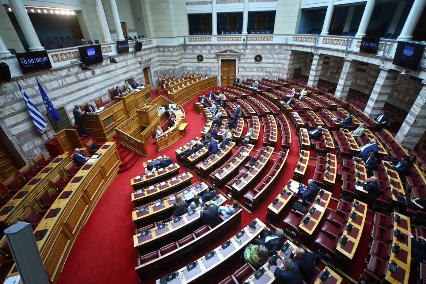 Βουλή: Live η συζήτηση για τη συνταγματική αναθεώρηση