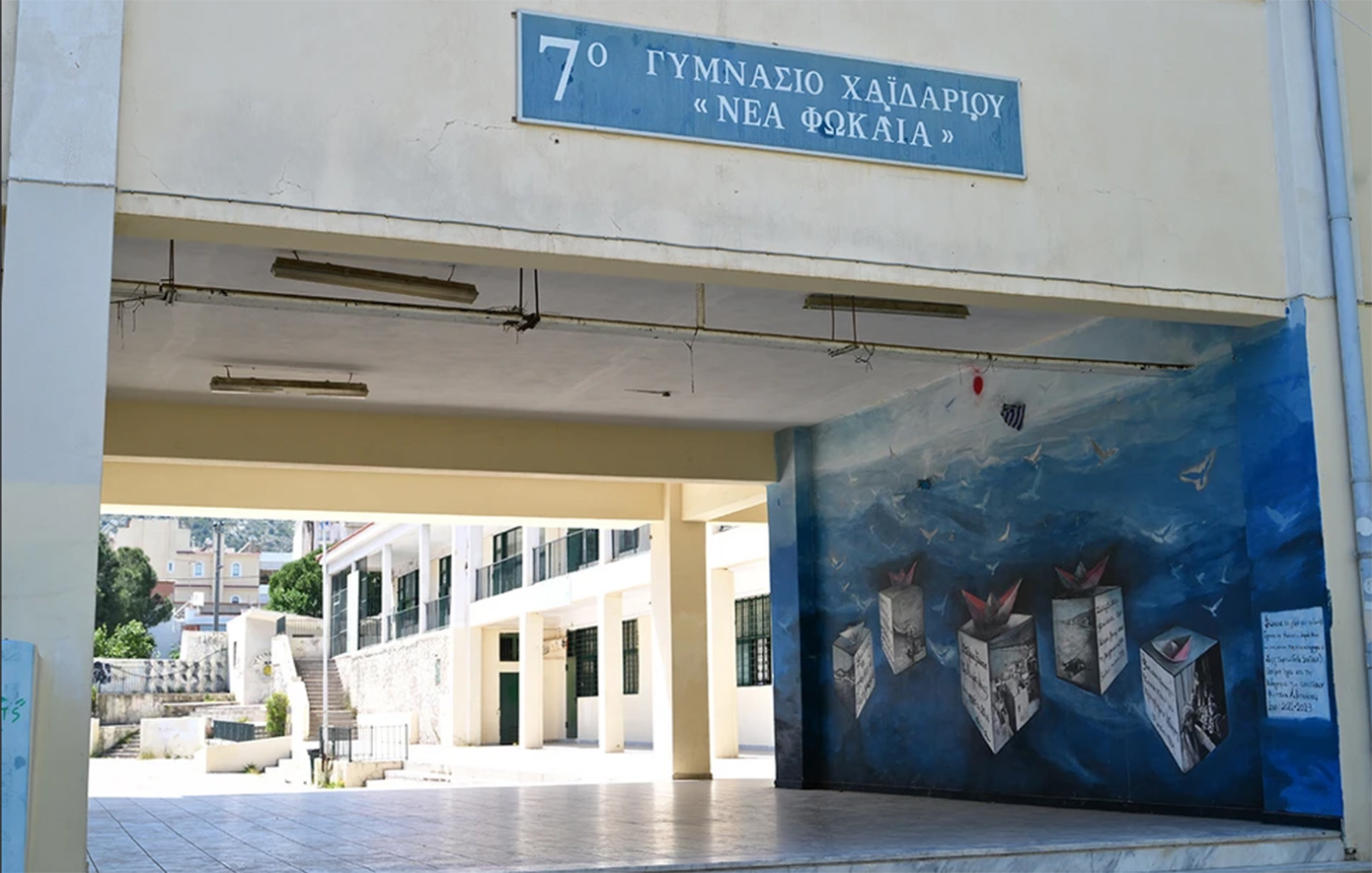 13χρονη που έπεσε από σκάλες σχολείου στο Χαϊδάρι: Έφυγε από τη ζωή 4 φορές αλλά τελικά κέρδισε τη μάχη