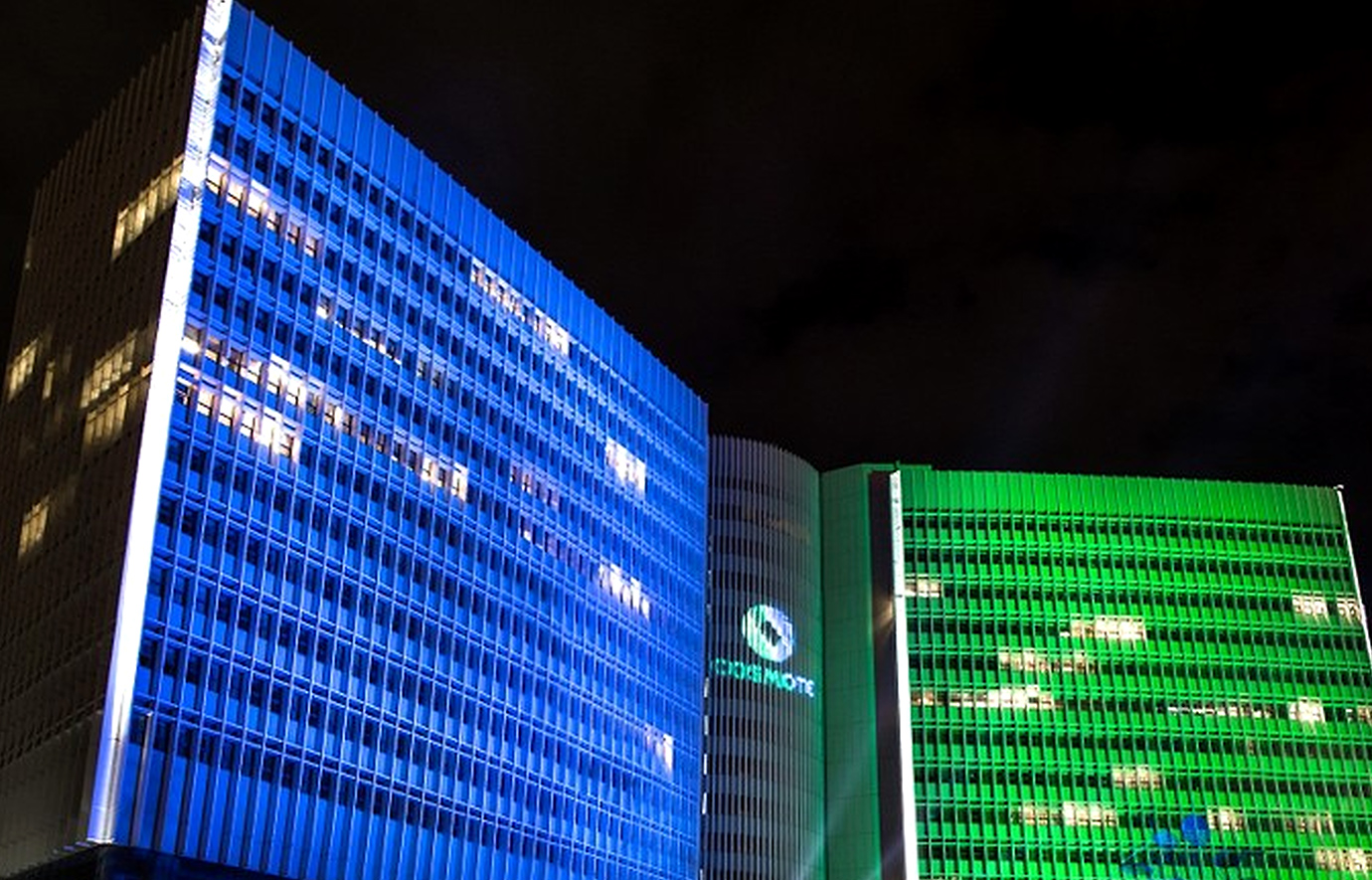Σε Telekom μετονομάζεται η Cosmote