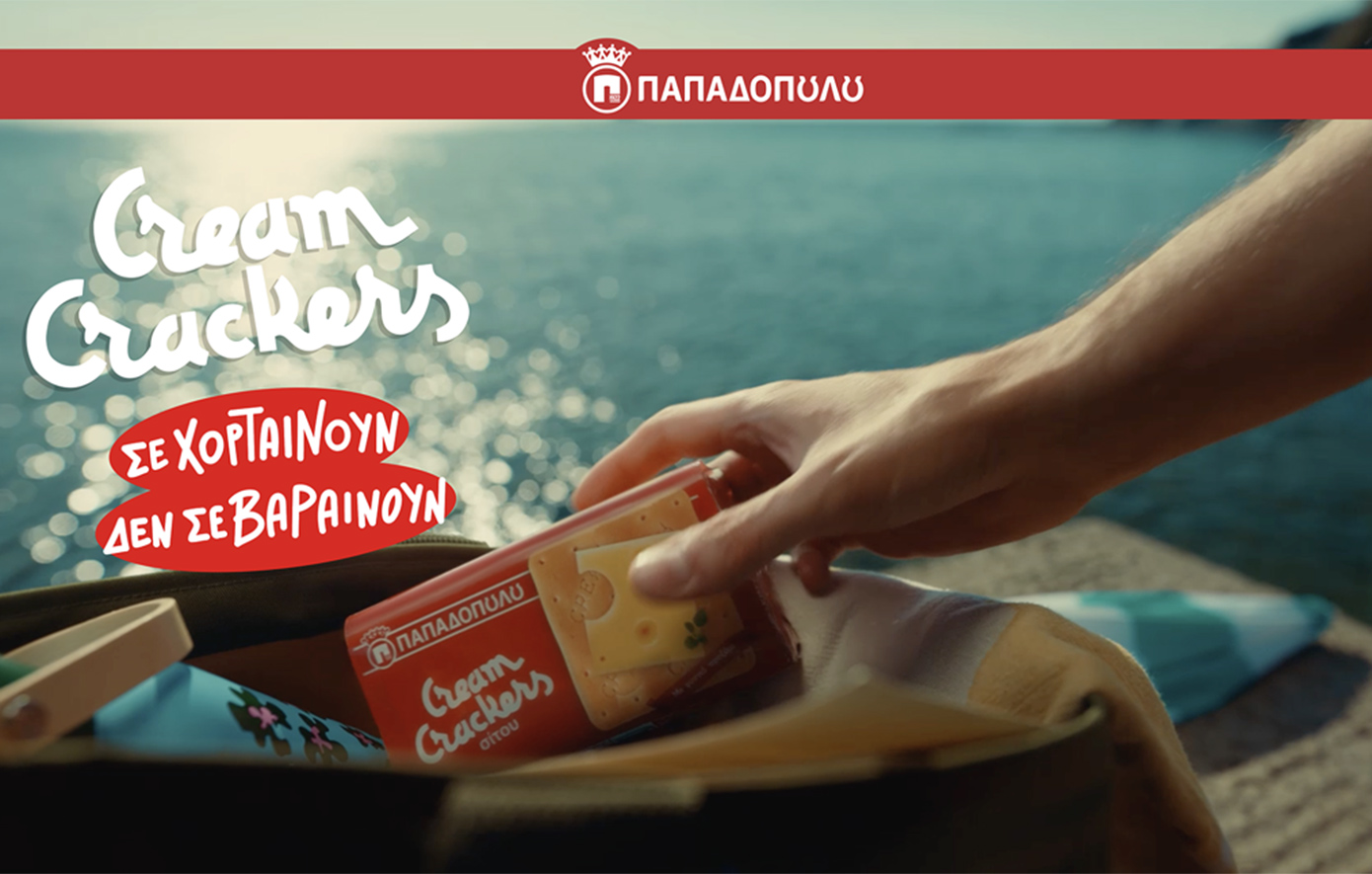 Κάθε φορά που πεινάς λίγο, υπάρχουν τα Cream Crackers Παπαδοπούλου… και το καλοκαίρι!