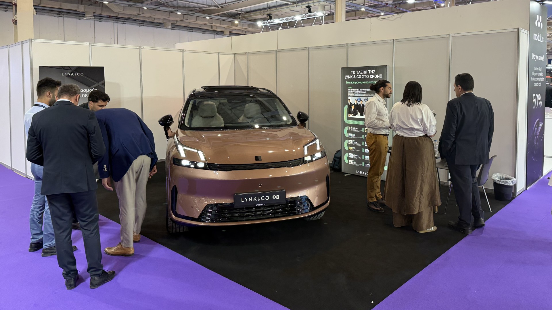 Το νέο Lynk &amp; Co 08 πρωταγωνιστεί στη Beyond Expo 2026