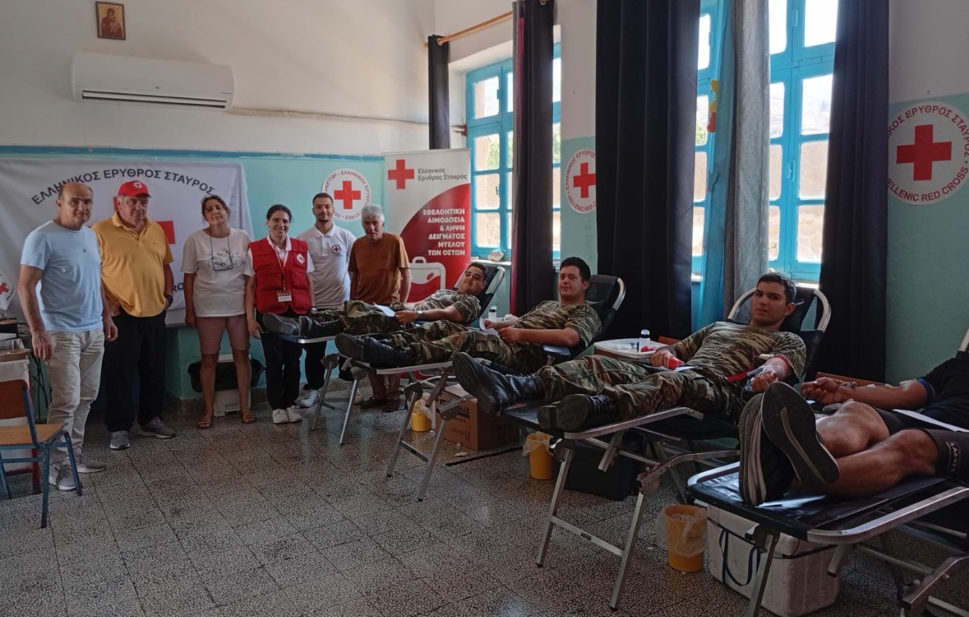 Ελληνικός Ερυθρός Σταυρός