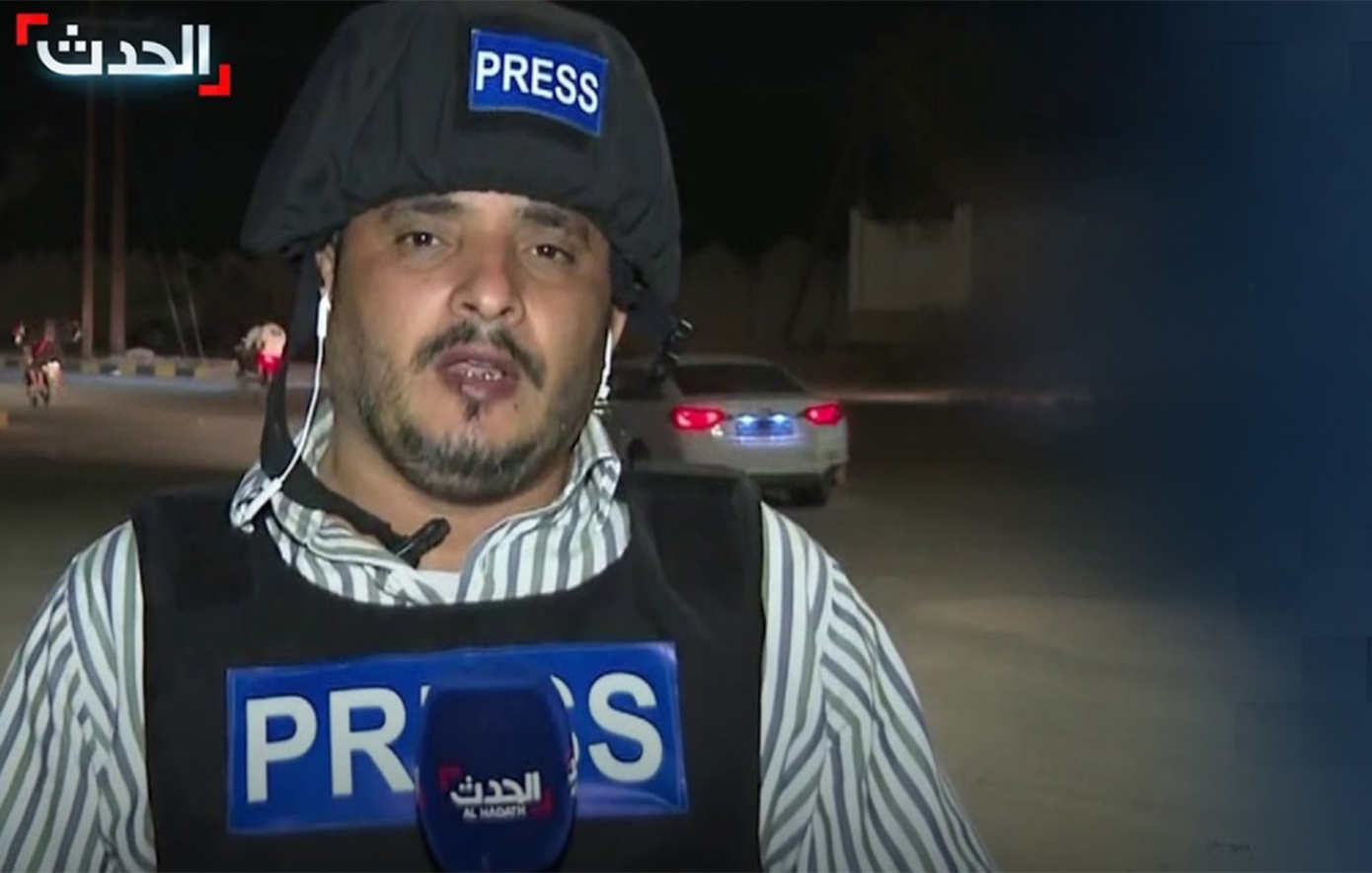 Υεμένη: Νεκρός δημοσιογράφος του «Al Arabiya» από έκρηξη βόμβας στο αυτοκίνητό του