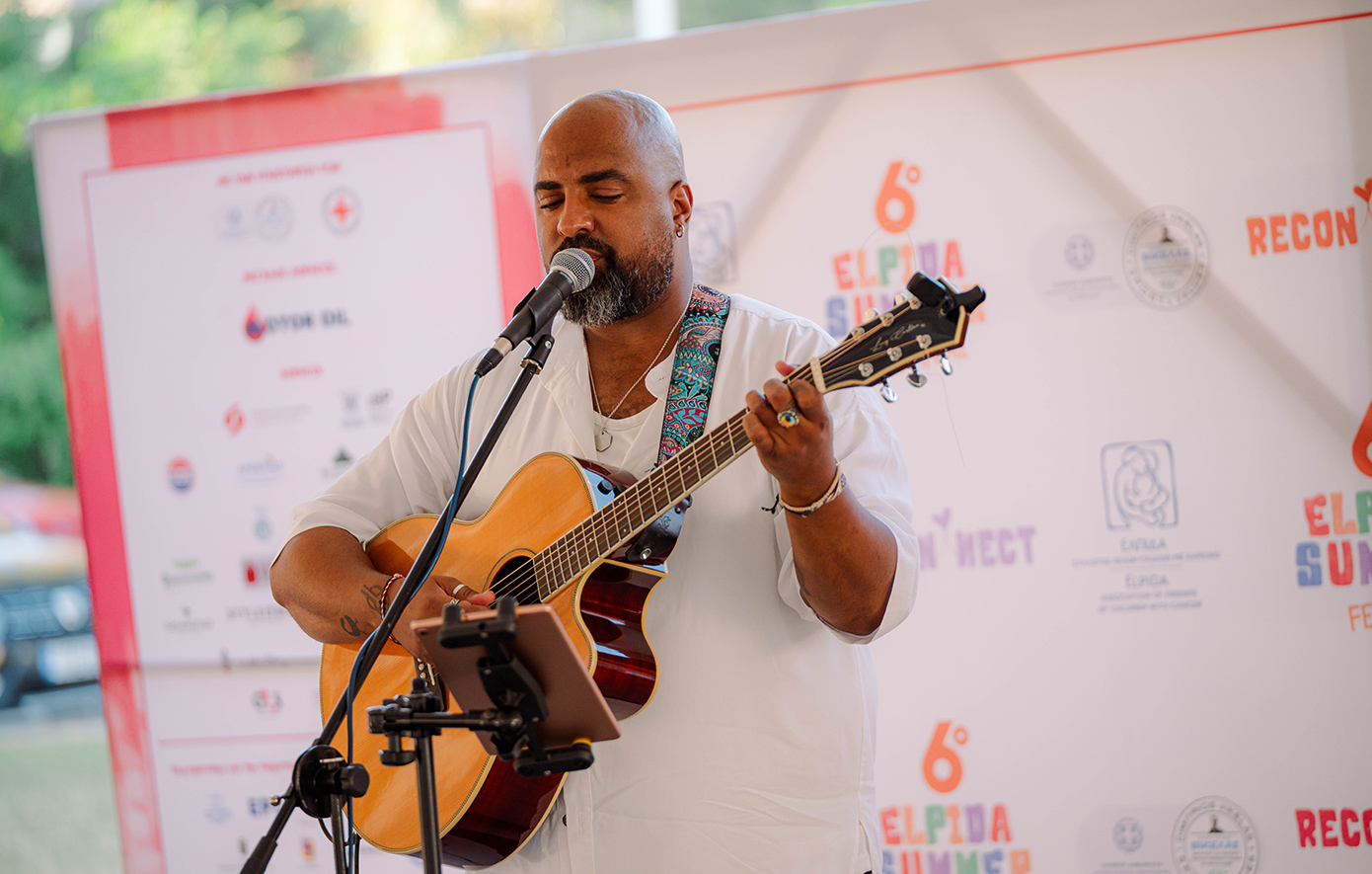 ELPIDA SUMMER FESTIVAL ΣΤΟ ΟΓΚΟΛΟΓΙΚΟ ΝΟΣΟΚΟΜΕΙΟ ΠΑΙΔΩΝ «ΜΑΡΙΑΝΝΑ Β. ΒΑΡΔΙΝΟΓΙΑΝΝΗ-ΕΛΠΙΔΑ»