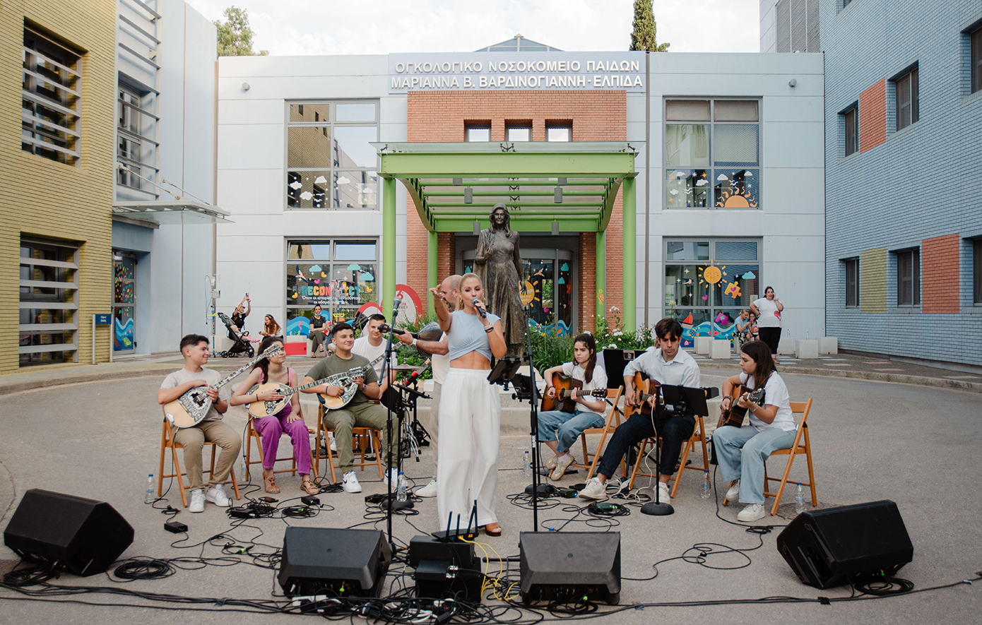 ELPIDA SUMMER FESTIVAL ΣΤΟ ΟΓΚΟΛΟΓΙΚΟ ΝΟΣΟΚΟΜΕΙΟ ΠΑΙΔΩΝ «ΜΑΡΙΑΝΝΑ Β. ΒΑΡΔΙΝΟΓΙΑΝΝΗ-ΕΛΠΙΔΑ»