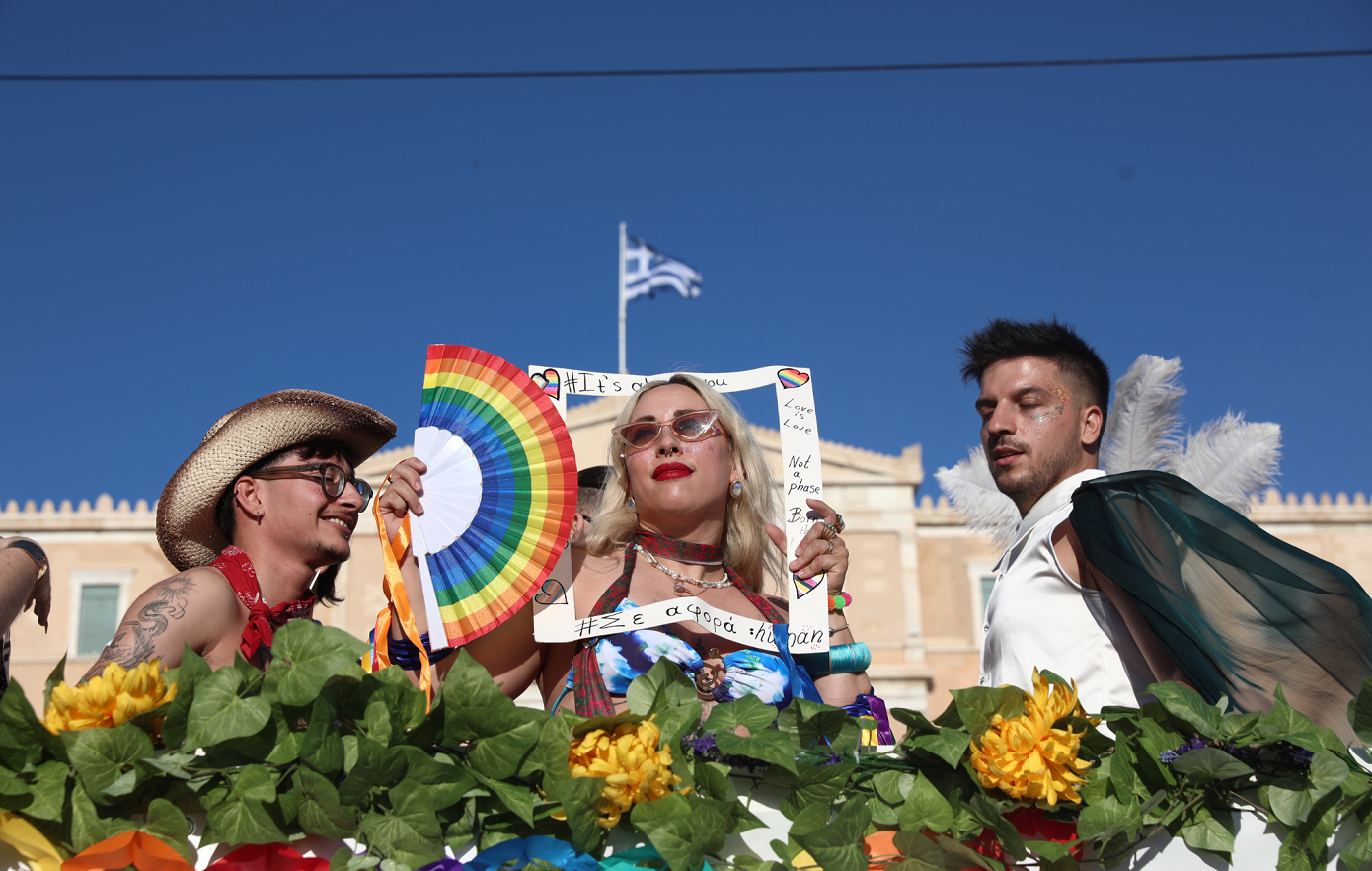 Ποιοι πολιτικοί δίνουν το «παρών» στο Athens Pride 2026