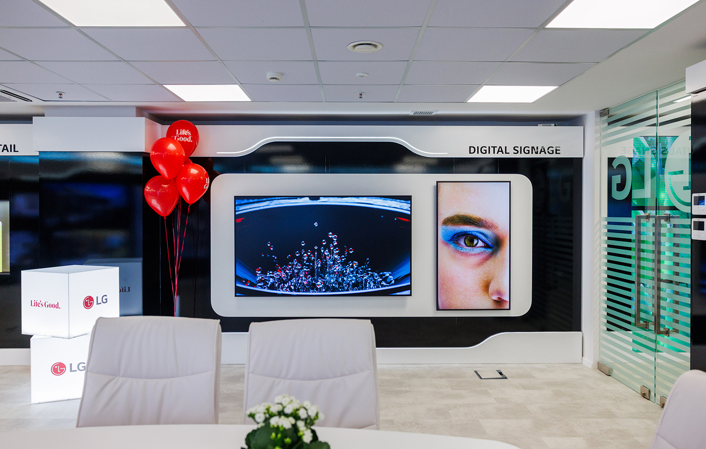 Η LG παρουσίασε το B2B όραμά της για το 2030 και την ανακαινισμένη B2B ακαδημία της