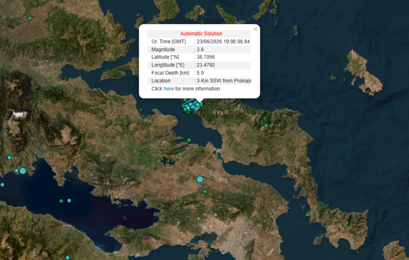 Διπλός σεισμός στην Εύβοια