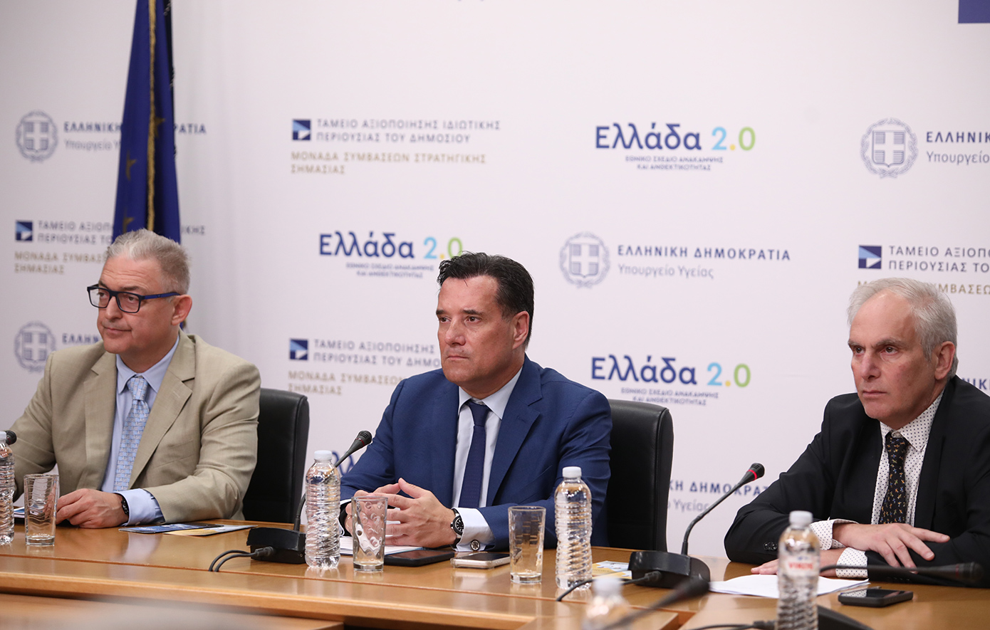 Άδ. Γεωργιάδης: Εθνική καμπάνια για την πρόληψη των πνιγμών ανθρώπων άνω των 60 ετών - Συνεργασία με τον οργανισμό Safe Water Sports Άδ. Γεωργιάδης: Εθνική καμπάνια για την πρόληψη των πνιγμών ανθρώπων άνω των 60 ετών - Συνεργασία με τον οργανισμό Safe Water Sports