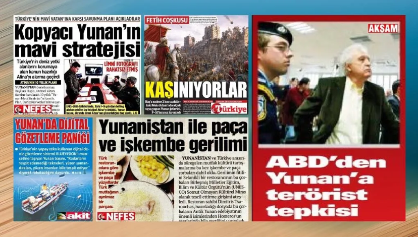Faruk Bildirici Τούρκος δημοσιογράφος ΜΜΕ Τουρκία ρητορική μίσους Ελλάδα Faruk Bildirici Τούρκος δημοσιογράφος ΜΜΕ Τουρκία ρητορική μίσους Ελλάδα