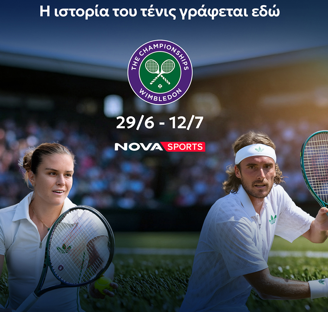 Wimbledon στη Nova: Τo δημοφιλέστερο και ιστορικότερο Grand Slam του τένις για 26η χρονιά αποκλειστικά στα κορτ του Novasports!